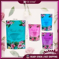 VRstar 20pcs Paper Bag Kraft Beg Paper Bag Handle Wedding Bag Goodies Gift Bag