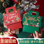 2023 Christmas Gift Apple Box Christmas Eve Gift Box Christmas Fruit Gift Box Portable Christmas Small Gift Bag Box 11.24