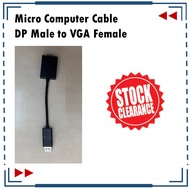 -STOCK CLEARANCE- Computer Cable Connector DP Male to VGA Female