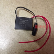 Output 6V Urinal Sensor Power Adapter Urinal Urinal Power Supply ROC Power Supply Transformer