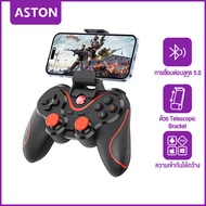 ASTON จอย Bluetooth คอนโทรลเลอร์ PS4 จอยสติ๊ก PS4 ตัวควบคุมเกม จอยสติ๊กเกม คอนโทรลเลอร์ไร้สาย จอยเกม