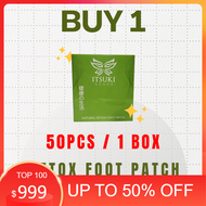 【 Original Itsuki Kenko Cleansing and Detoxifying Foot Patch - 50pcs /1 box 】