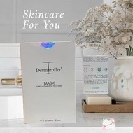 順豐包郵 德國 Dermaroller玻尿酸面膜10片 敏感修護補水