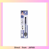 Sailor Fountain Pen Fudepen Fude Nagomi Medium Nib 27-3150-020