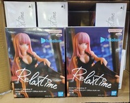 Hololive IF Relax Time 
Mori Calliope