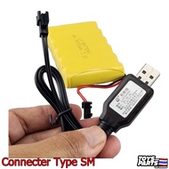 Rechargeable Battery 7.2V 3800 mAh. SM Plug (Black) With Usb-SM Charging Cable For HUINA-1550 Car.