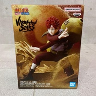 【Direct from Japan】NARUTO SHIPPUDEN VIBRATION STARS GAARA Gaara Naruto【Japan Exclusive】