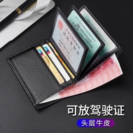 dompet lelaki kulit original dompet kulit lelaki original beg dompet lelaki Genuine Genuine Leather 