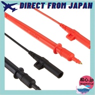 HIOKI (Hioki Electric) Test Leads DT4911 【Direct from Japan】