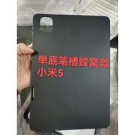 New for Xiaomi Tablet6Protective Cover Right Pen Slotxiaomi5proProtective Shell11Inch Tablet
