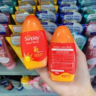Sữa chống nắng Sunplay cực mạnh Sunplay Super Block SPF 81 PA++++ 70g