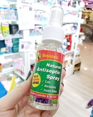 澳洲Bosisto's傷口消炎抗菌噴霧 55ml

一到貨已經賣得七七八八  🙈🙈🙈

每一個屋企都必備一支！細細支、方便攜帶🥰
無論擦傷、割傷、流血等，一噴馬上消毒殺菌，保護皮膚！

Bosisto