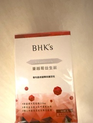 🔥官方正版🔥BHK's蔓越莓益生菌🔥