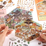 3 Pcs [Kitten's Easy Life Series] 3D Retro Decorative Stickers PET Stickers Paper Scrapbook Material