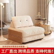 [NEW!]Nordic Cream Small Apartment Sofa Bed Modern Minimalist Foldable Dual-Purpose Sofa Bed Living Room Single Functional Sofa Bed