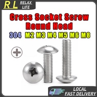 【RL】 （10PCS-500PCS） 304 Cross Socket Round Head Screw M2 M3 M4 M5 M6 M8 Stainless Steel Bolt Machine