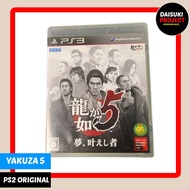 game ps3 original YAKUZA 5 sony playstation 3