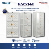 Napoly Plastic Cupboard Drawer Cabinet Container Anti-Termite Anti-Shatter Original Cupboard MCAB 36