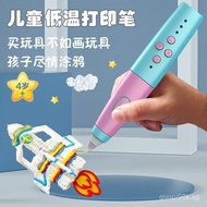 [In stock]3d3D Printing Pen Toy Rechargeable(Pluggable)Dual Use Low Temperature Safety3dGraffiti Pen Birthday Gift