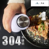 啟航好康免運韓國設計胡椒研磨器電動全自動不鏽鋼海鹽黑胡椒粉花椒香料磨粉機