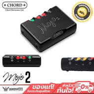 DAC/AMP คุณภาพเยี่ยม Chord Mojo 2 Portable DAC/Headphone Amplifier Simply without equal