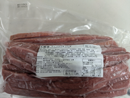 韓式專用火腿條1kg