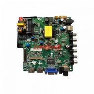 LCD TV integrated board TP.VST59T.PB708.PB768 with screen HV320WHB-N81 N06