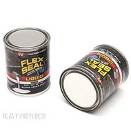 New TV Products Flex Seal strong Universal Glue Flexible sealed liquid sealed