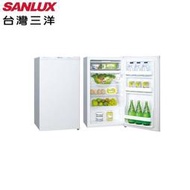 補助500元*蘆洲*SANLUX台灣三洋 97L 一級能效單門定頻小冰箱 SR-C97A1