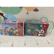 number animal puzzle