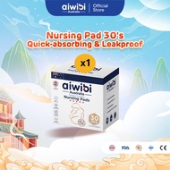Aiwibi Premium Comfort Nursing Pad (30's)