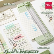 🔥Scrapbooking Craft Paper Cutter Paper Cutter Small Paper Cutter a4 Paper Cutter Office Paper Cutter