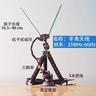 Radio Receiver Radio SDR For receiver use VHF/UHF Portable Wideband Horn Antenna