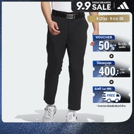 adidas กอล์ฟ กางเกงกอล์ฟขายาวระดับข้อเท้า 3-Stripes ผู้ชาย สีดำ JF6306