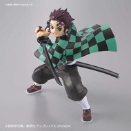Bandai Demon Slayer: Kimetsu No Yaiba Tanjiro Kamado Demon Slayer Team Assembly Model Figurine Japa