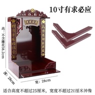 🚓Home Shrine Wall-Mounted Buddha Shrine Modern New Chinese Buddha Shrine Altar Altar Incense Burner Table Buddha Cabinet