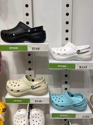 Crocs 雲朵款 加厚 涼鞋 沙灘鞋