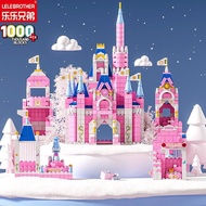 Compatible with Lego Girls Series Assembled Building Block Toys Disney Castle Building Frozen Princess Elsa Children's Building Blocks Children's Toys Cartoon Small Particle Build