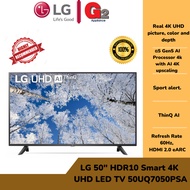 LG [Ready Stock] 50" HDR10 Smart 4K  UHD LED TV 50UQ7050PSA- LG Malaysia Warranty