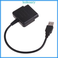 Games Controller Adapter Converter Cable P2   Gamepad to  PC
