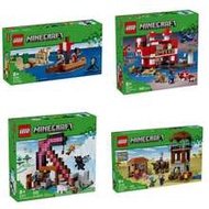 LEGO Minecraft Series 21259/21270/21277/21278 Boys' And Girls' Building Block Toys
