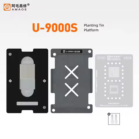 AMAOE 0.12mm BGA Reballing Stencil Template Set for Kirin U-9000S Hi36A0 V120 Planting Tin Steel Mes