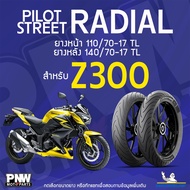 ยางนอกมิชลิน MICHELIN PILOT STREET RADIAL ขอบ 17 สำหรับมอเตอร์ไซค์ Z300 Z250 ยางหน้า 110/70-17 TL ยา