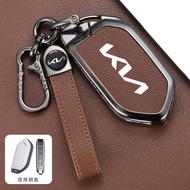 Applicable 2024-2025Style Kia EV5 Car key cover New EV6Imported Protective Case EV9Metal Key Case Co