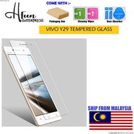 HFE VIVO Y29 SCREEN PROTECTOR TEMPERED GLASS (CLEAR)