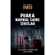 BUKU SIRI CERITA HANTU PUAKA MAKMAL SAINS SEKOLAH