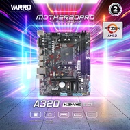 MOTHERBOARD VARRO AMD A320