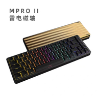IPI RAIN65M Pro 2.0 黑銅