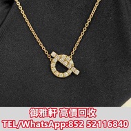 高̵ꙴ價̵ꙵ回̵ꙷ收̵ꙸ：HERMES愛馬仕Finesse系列玫瑰金滿鑽小Q項鍊 首飾、奢侈品、名牌首飾、鑽石、鑽戒、寶石、戒指、頸鏈、項鏈、手鍊、手鏈、手串、吊墜、耳環、金牌、金粒，Tiffany 