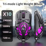 Thri-Mode ESports Gaming Mouse Ultra Lightweight 10000 DPI Computer Office Mouse